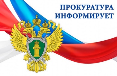 ВНИМАНИЕ ТЕЛЕФОННЫЕ МОШЕННИКИ!. ВНИМАНИЕ ТЕЛЕФОННЫЕ МОШЕННИКИ!.