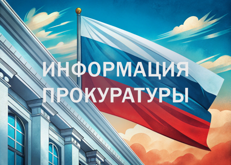 #КладиТрубку. #КладиТрубку.