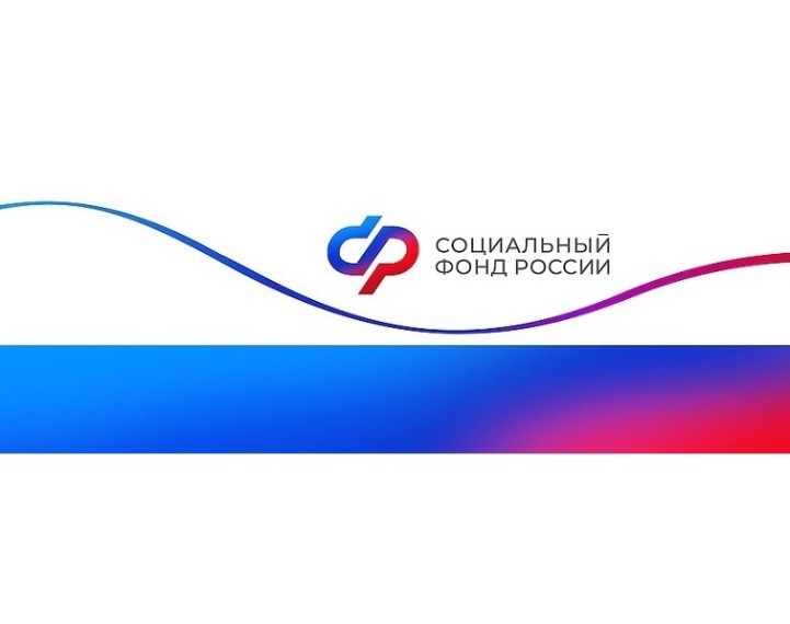 Более 14,7 тысячи родителей-пенсионеров в Курской области получают доплату к пенсии. Более 14,7 тысячи родителей-пенсионеров в Курской области получают доплату к пенсии.